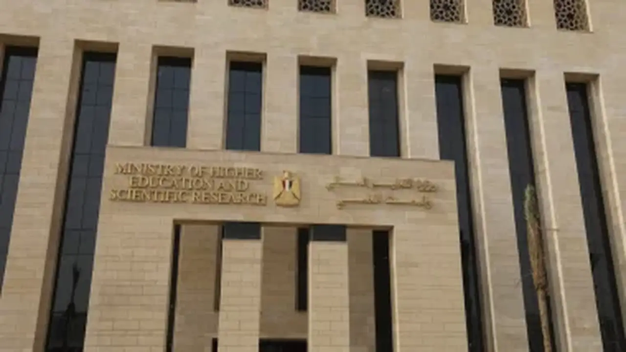 تحديث تنسيق الجامعات 2026: إعلان الحدود الدنيا لتنسيق المرحلة الأولى قريبًا