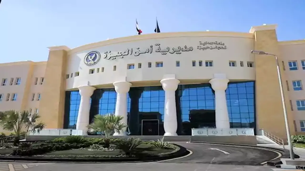 تنقلات مباحث الجيزة: تعيينات جديدة في قسم العجوزة والجيزة