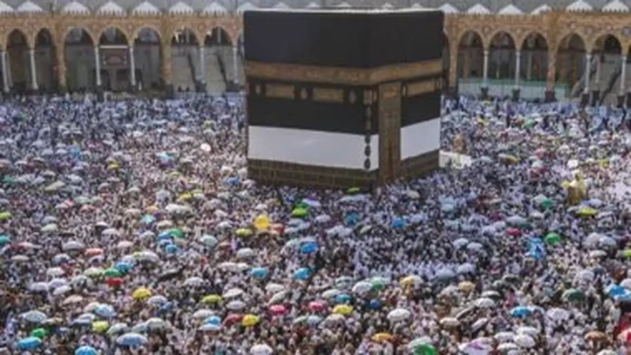 شروط التقديم في حج الجمعيات الأهلية: بطاقة رقم قومي سارية لمدة 6 أشهر