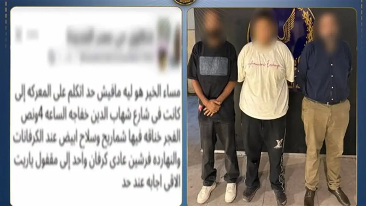 مشاجرة داخل كرفان مشروبات في مصر الجديدة تنتهي بتدخل الشرطة