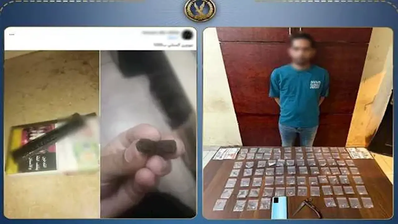 ضبط عاطل يروج لمخدر الآيس عبر مواقع التواصل الاجتماعي في إمبابة
