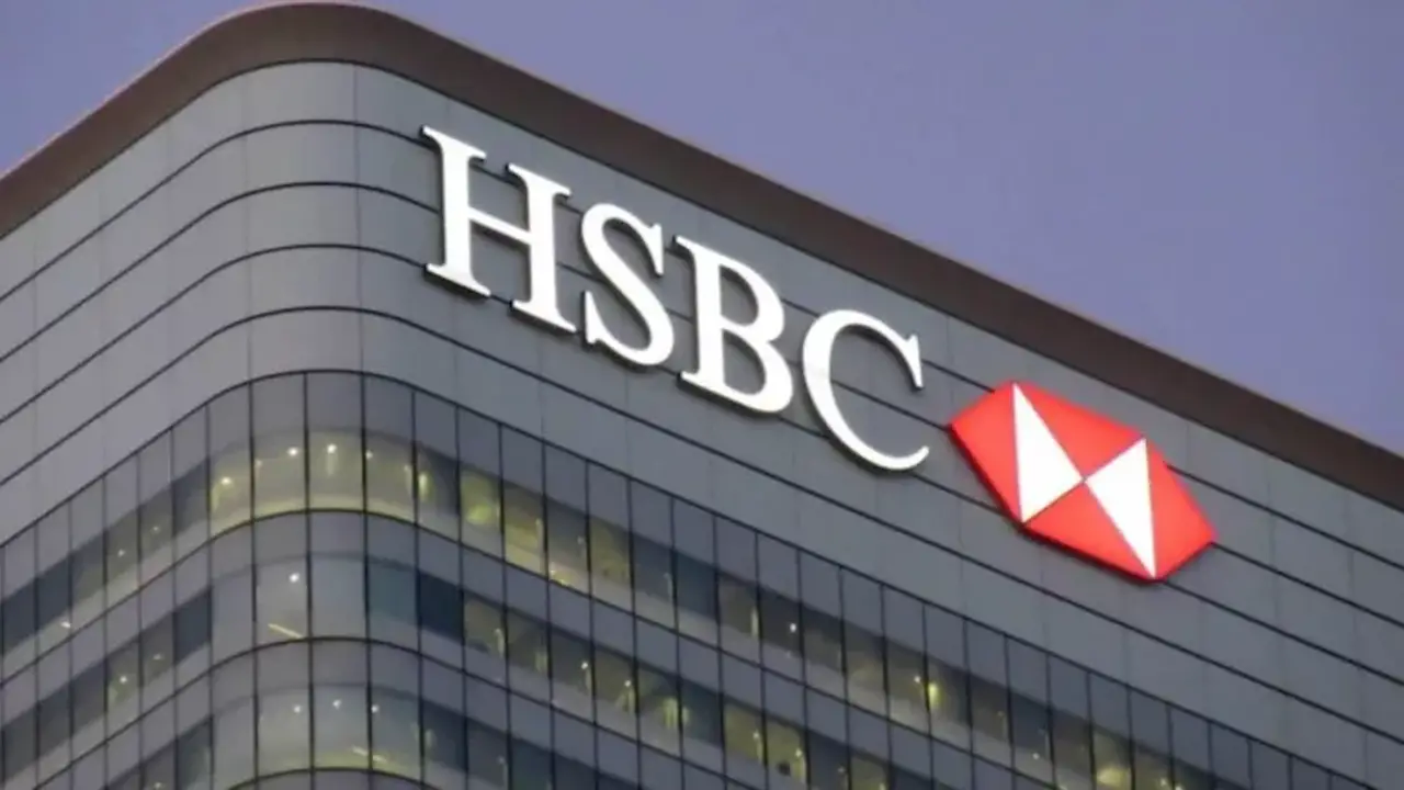 HSBC يكشف تفاصيل صفقة بيع محفظة الأفراد في مصر بقيمة 300 مليون دولار إلى الإمارات دبي الوطني