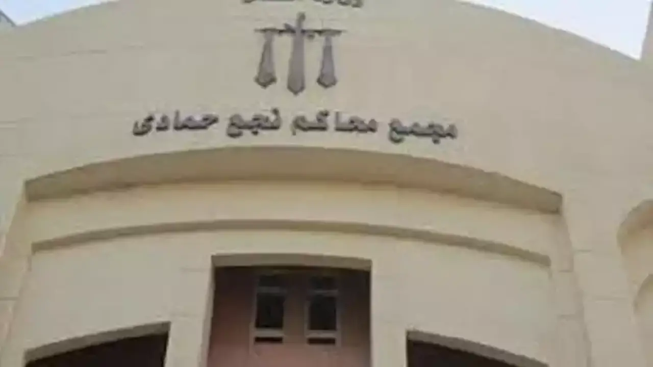 تفاصيل محاكمة معلمة تسببت في فقدان بصر تلميذ بقنا
