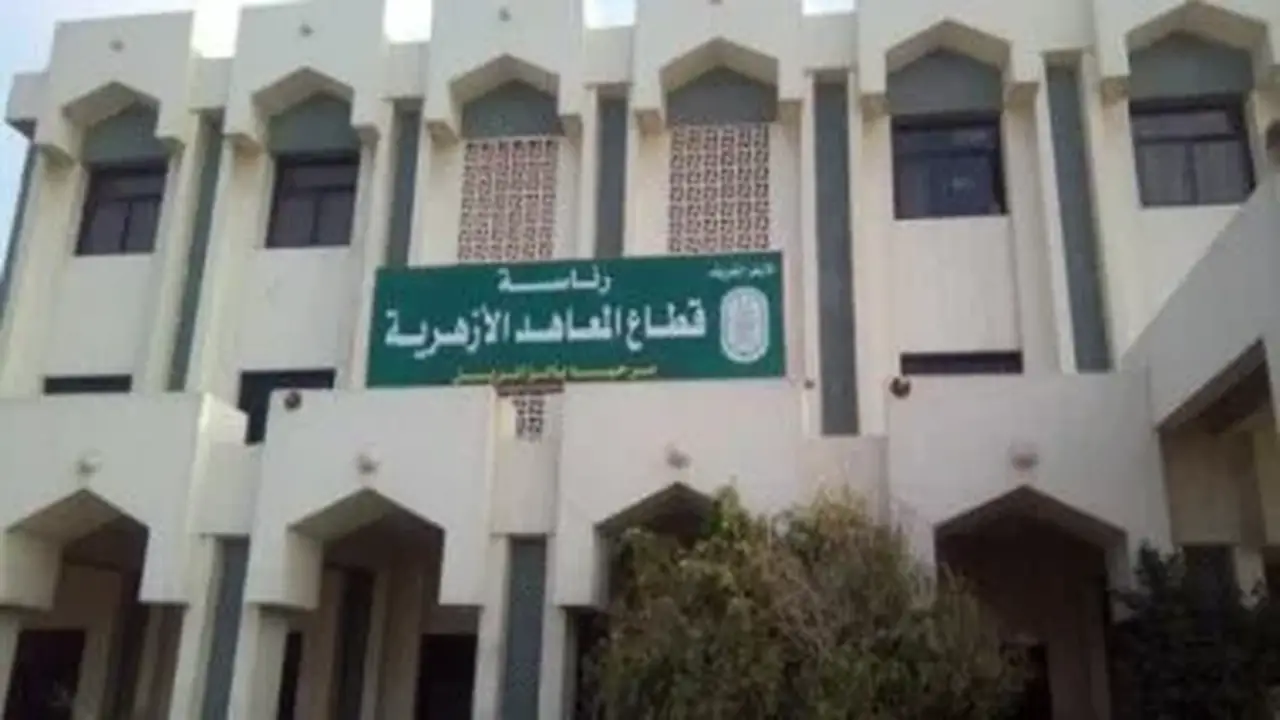 ضوابط تحويل الطلاب بين الأزهر ووزارة التربية والتعليم للعام الدراسي 2026/2027