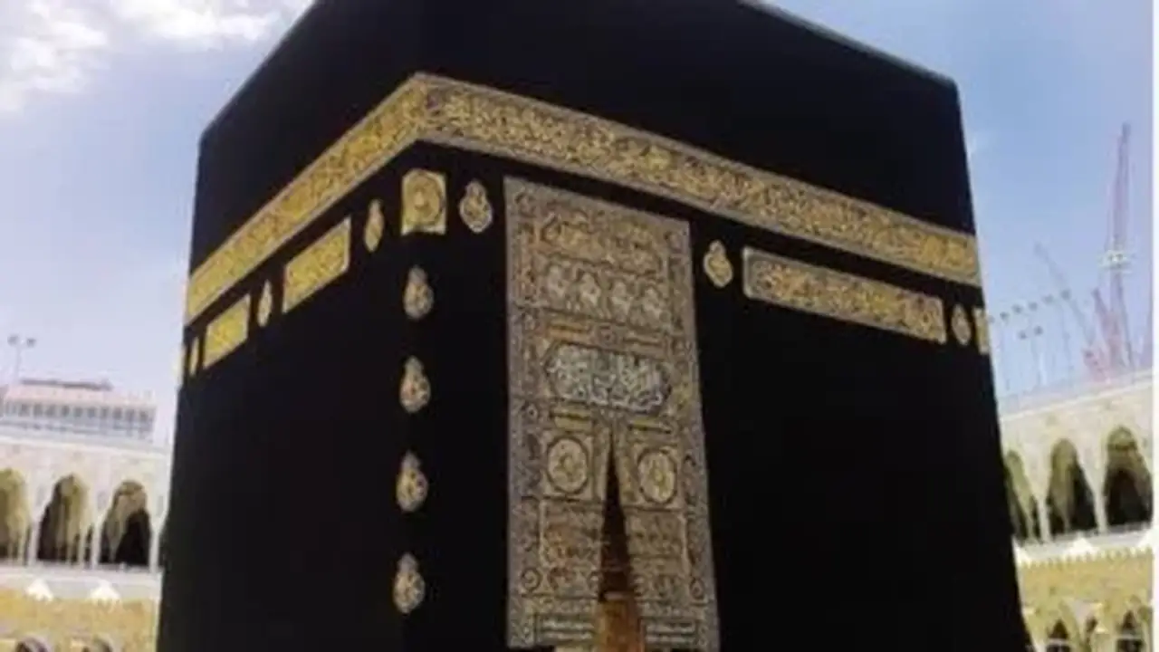 شروط وضوابط اختيار المرافقين في حج القرعة لعام 2027
