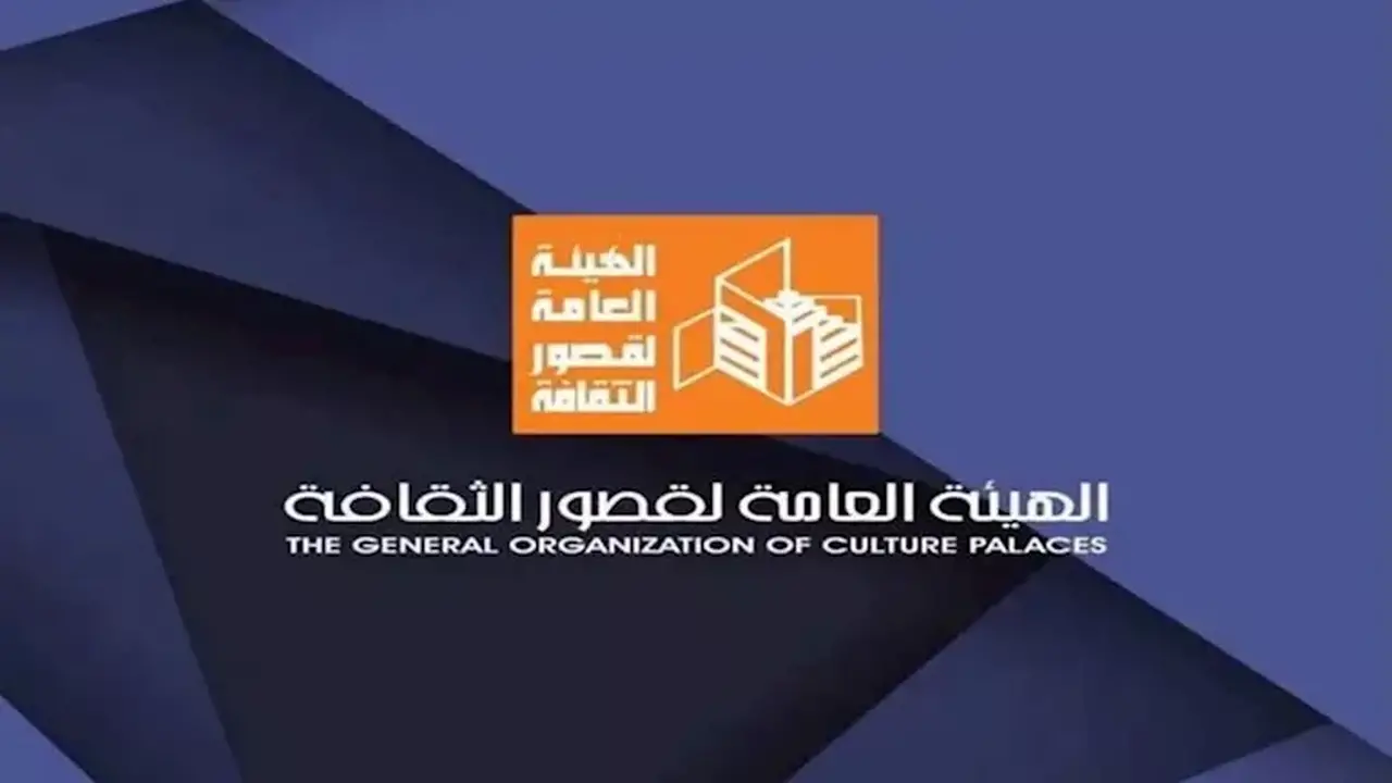 انطلاق خامس محطات مشروع “مقتطفات حرفية” في قصر ثقافة المنيا غدًا