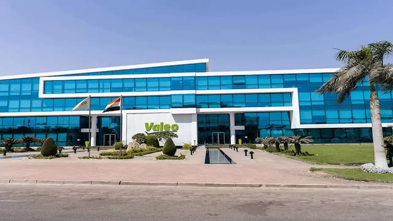شركة فاليو تطرح سندات بقيمة مليار جنيه بعائد ثابت ومتغير
