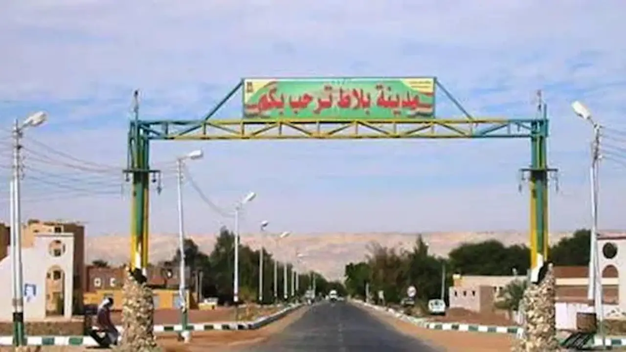 فرص عمل جديدة للمهندسين في 3 تخصصات بمركز ومدينة بلاط