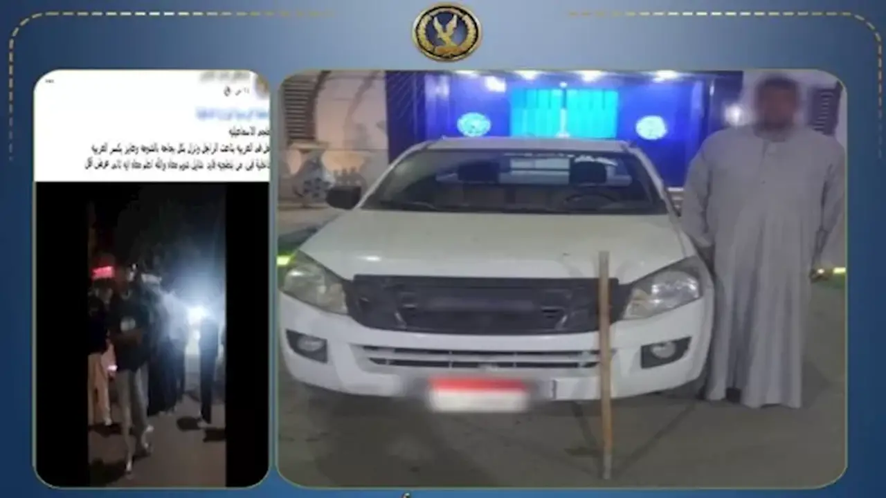 ضبط سائق اعتدى بالعصا على ميكروباص في الإسماعيلية خلال موكب زفاف