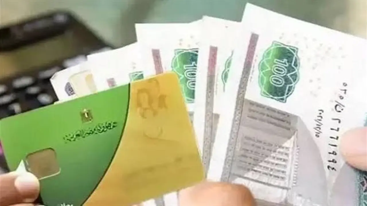 قانون الضمان الاجتماعي: استمرار صرف 75% من الدعم النقدي رغم قرار الإيقاف