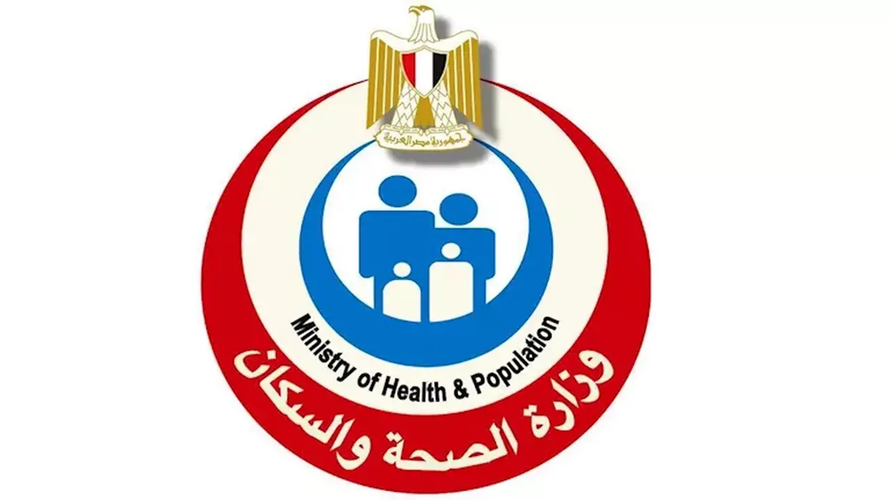 إرشادات عاجلة من وزارة الصحة لحماية الأطفال من ضربة الشمس خلال الموجة الحارة