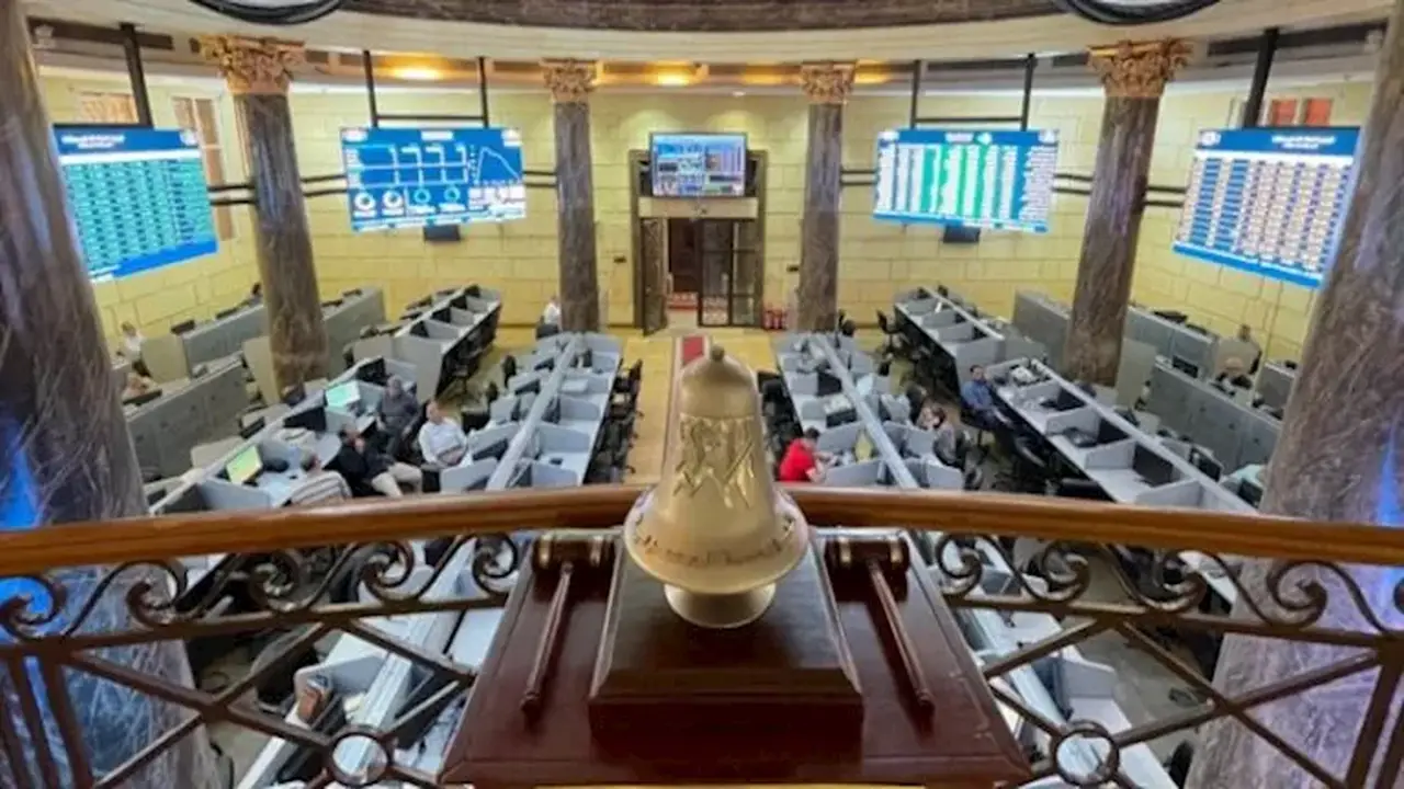 المخاطر التي تهدد استمرار تصنيف البورصة المصرية كأسواق ناشئة
