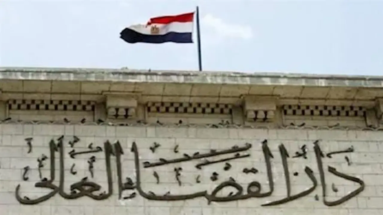 مجلس القضاء الأعلى يقر الحركة القضائية للعام 2026/2027