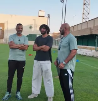 النني