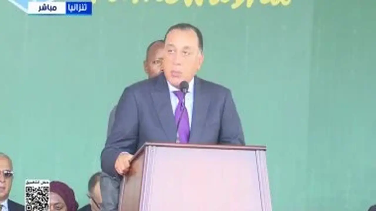 مدبولي من تنزانيا: مصر جاهزة للتعاون مع الأشقاء الأفارقة لبناء مستقبل أفضل