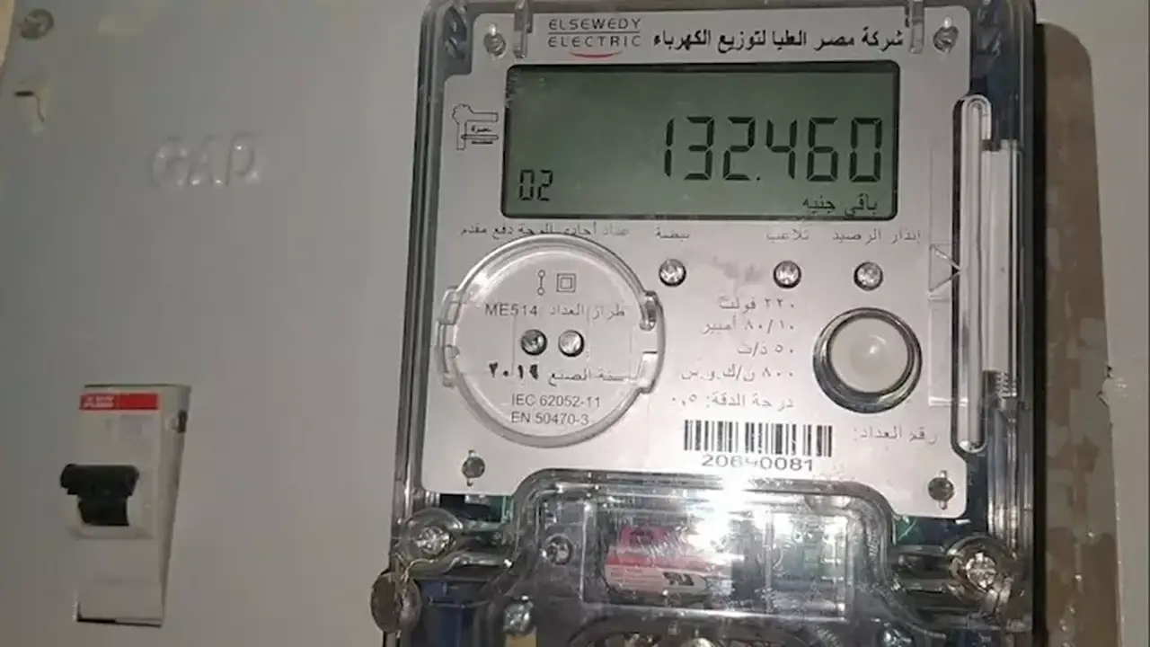 وزارة الكهرباء: لا توجد شريحة استهلاك كهرباء تصل إلى 2000 كيلووات ساعة