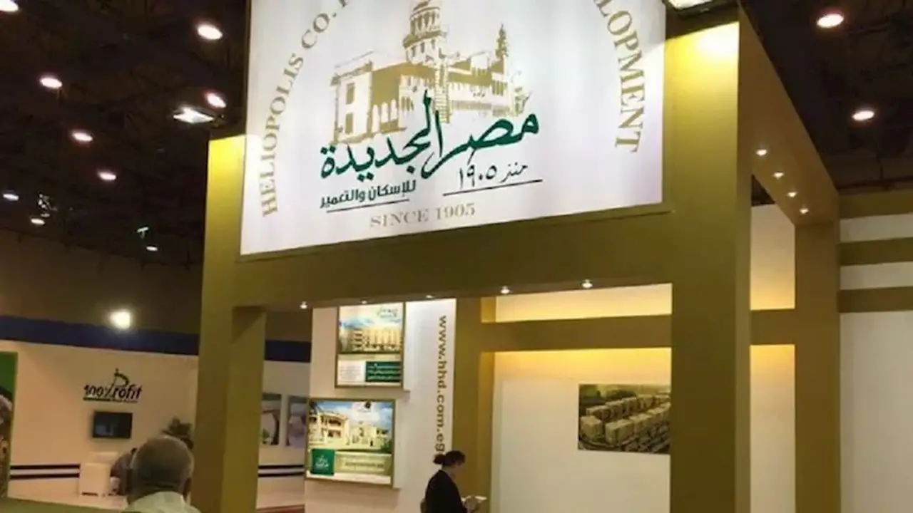 مصر الجديدة للإسكان تستهدف زيادة الأرباح بنسبة 30% سنويًا حتى 2027