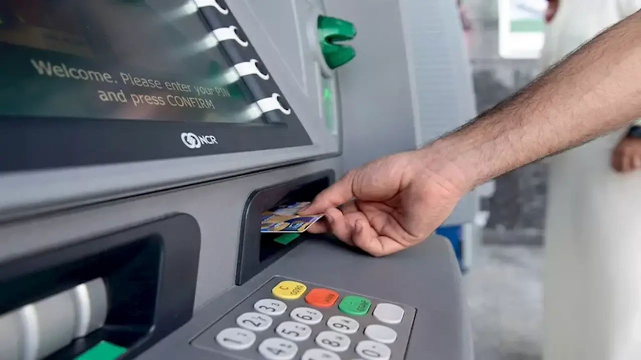 موعد صرف معاشات سبتمبر 2026 مع الزيادة الجديدة للشهر الثالث