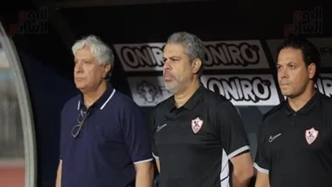 معتمد جمال: الزمالك يعمل ضد المنطق وإيقاف القيد أثر على دعم الصفوف