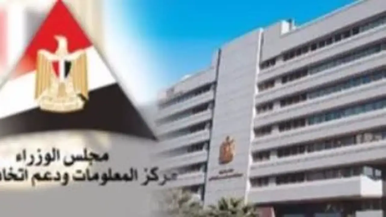 تقرير وزاري: 66.6% من القوى العاملة في قطاع التصنيع تتركز في آسيا والمحيط الهادي