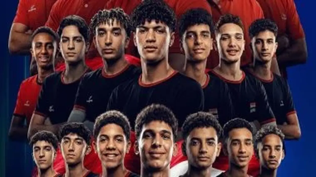 منتخب ناشئي الكرة الطائرة يواجه تركيا في بطولة العالم تحت 17 سنة