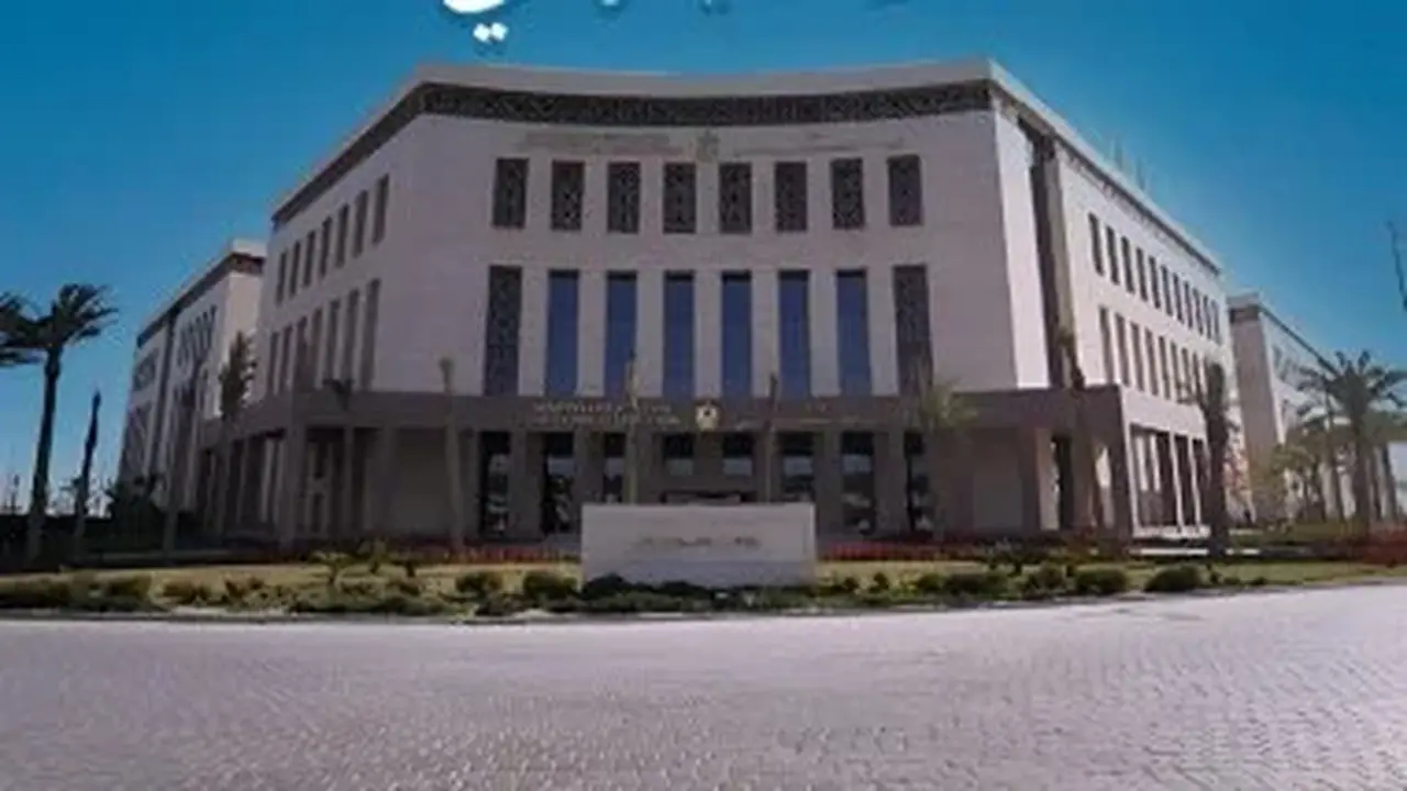 موعد بدء العام الدراسي الجديد 2026: التفاصيل الكاملة