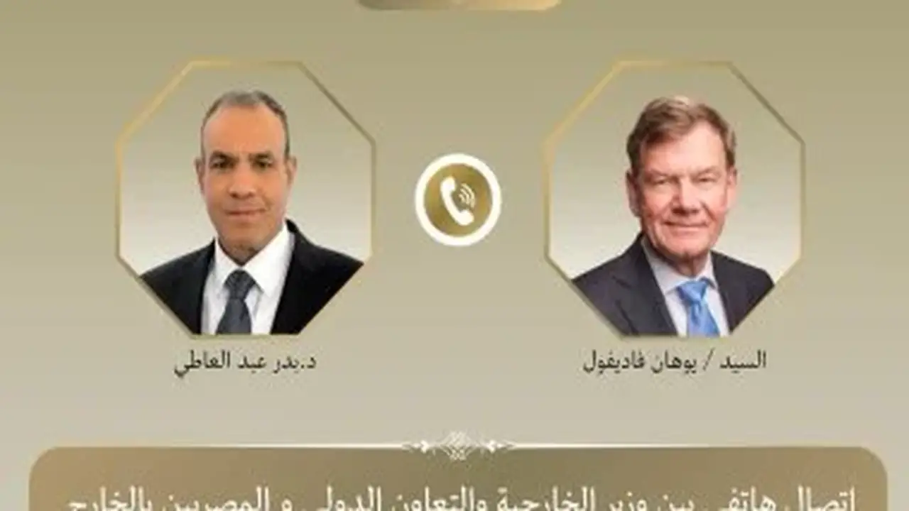وزير الخارجية يؤكد لنظيره الألماني رفض أي مساس بحقوق الفلسطينيين