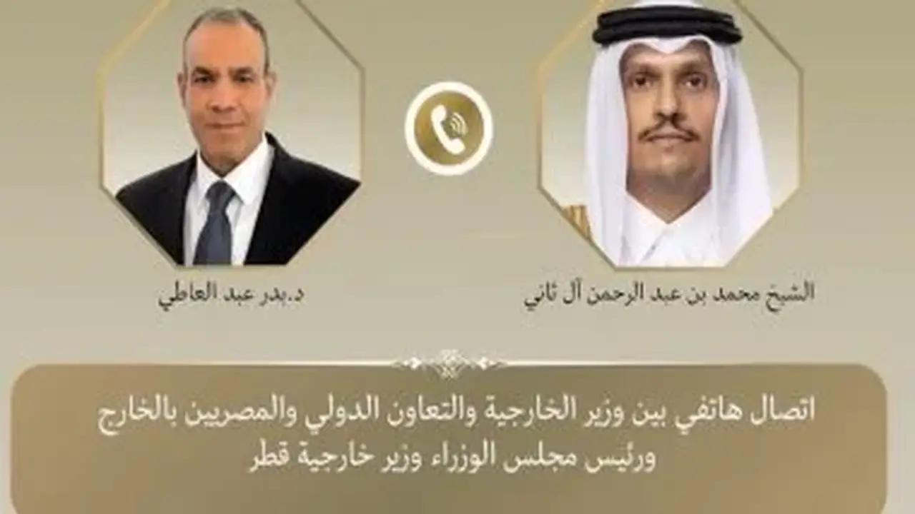 وزير الخارجية المصري يبحث مع نظيره القطري تطورات الأوضاع الإقليمية