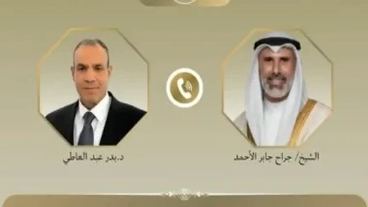 وزير الخارجية المصري يتواصل هاتفياً مع نظيره الكويتي لبحث التطورات الإقليمية