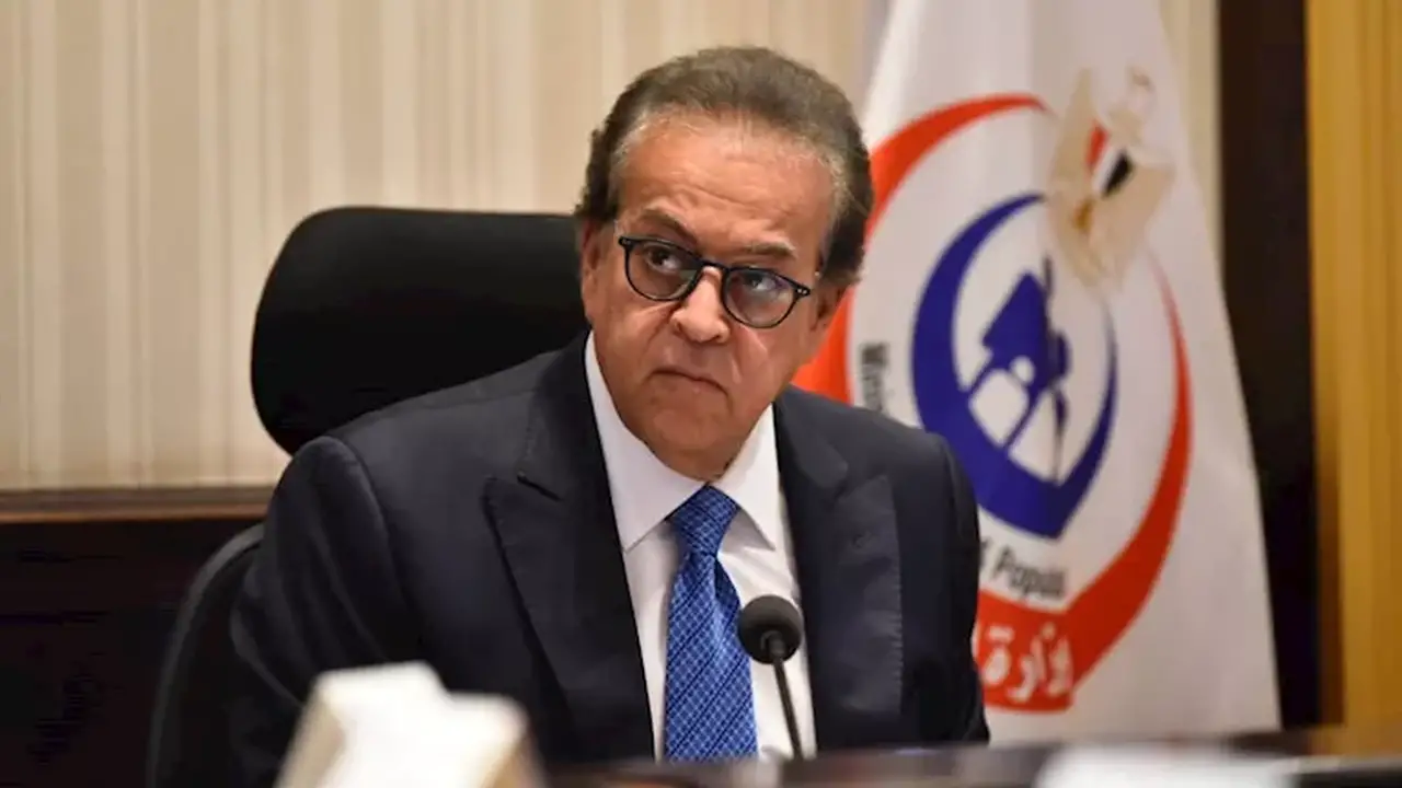 وزير الصحة يكلف نائبه بتفقد موقع الحريق في عيادة مدينة نصر ومركز الأورام