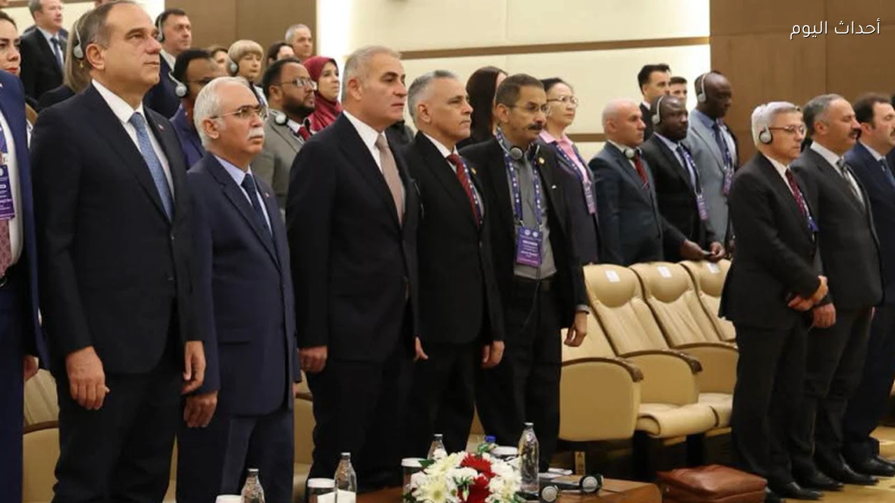 وفد المحكمة الدستورية يستعرض ضوابط تقييد الحقوق والحريات في أنقرة