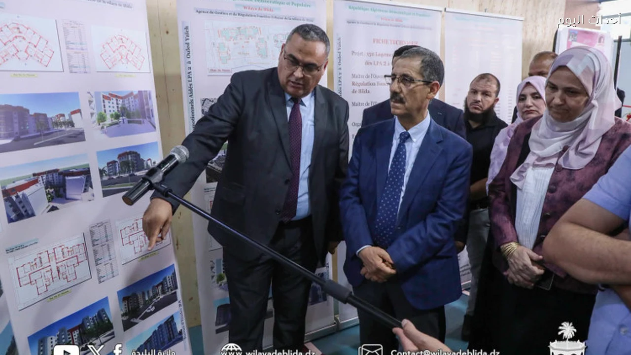 افتتاح معرض يوم الإسكان العربي في البليدة تحت شعار المرونة المجتمعية