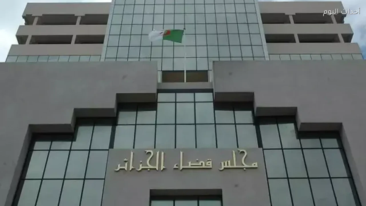 إصدار أول أحكام بالإعدام في قضايا المخدرات وفق القانون الجديد في الجزائر