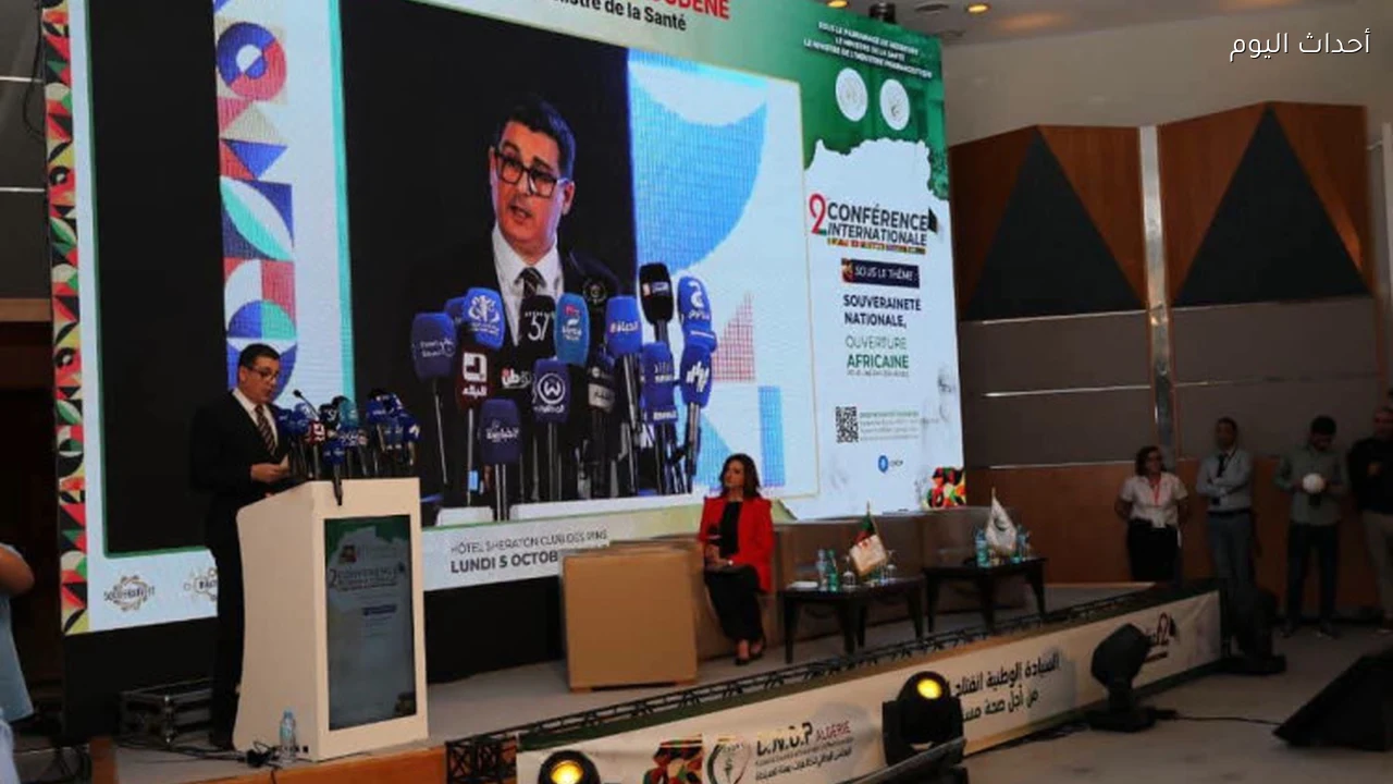 وزير الصحة يفتتح المؤتمر الدولي للصيدلة بالعاصمة ويؤكد على السيادة الصحية