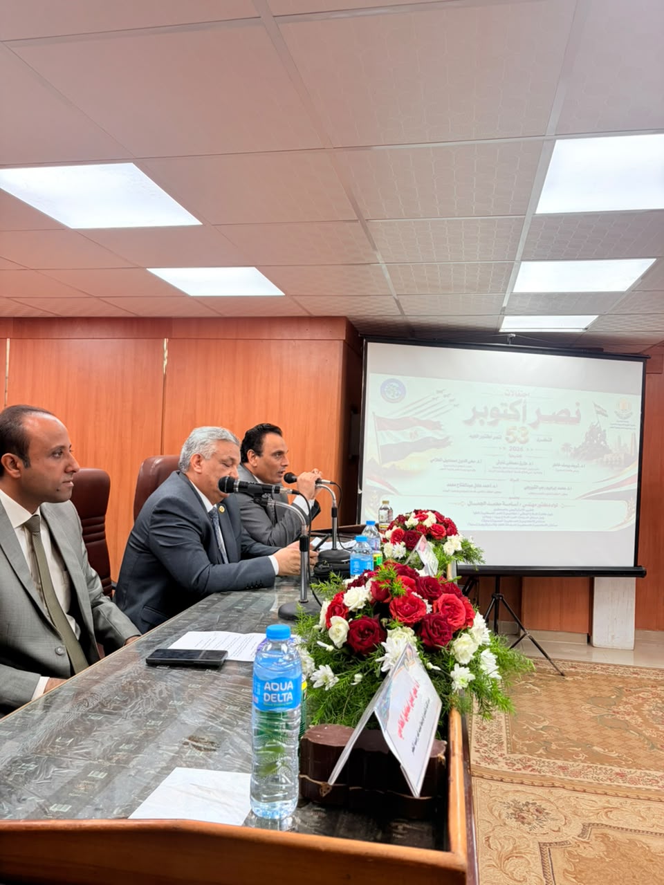 ندوة تثقيفية في جامعة المنصورة بمناسبة انتصارات أكتوبر 3