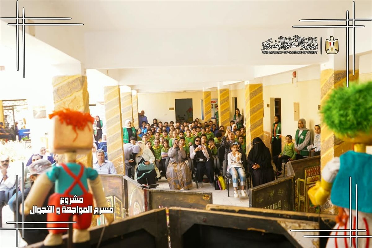وزارة الثقافة تطلق المرحلة السابعة لمشروع المواجهة والتجوال بسيناء والدلتا 3