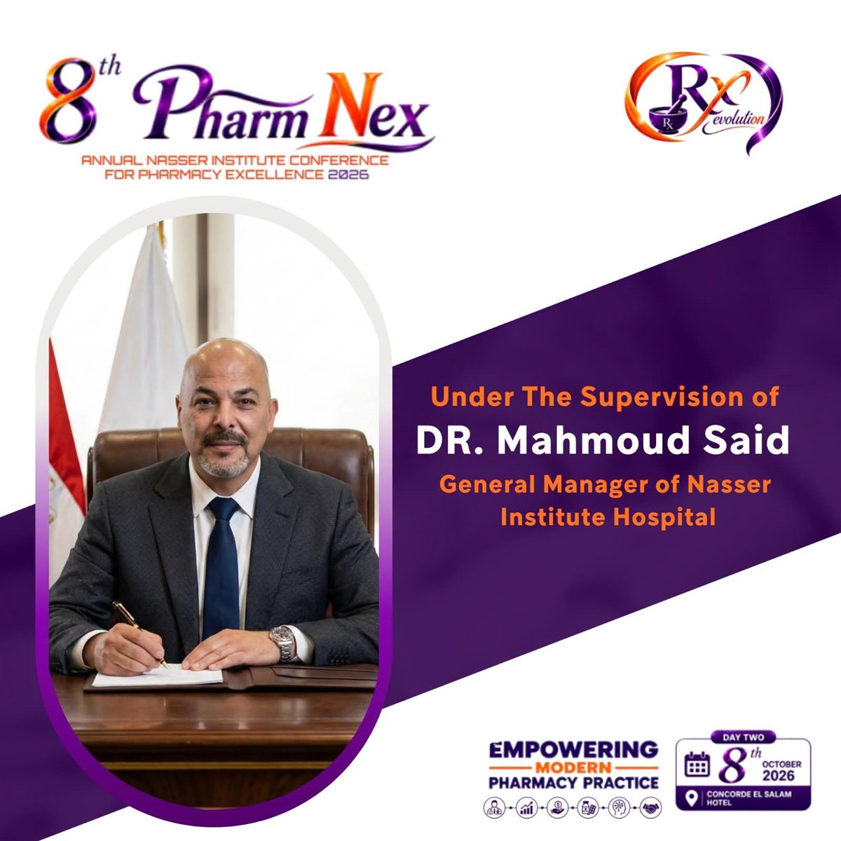 انطلاق فعاليات Pharm NEX 2026 لتعزيز الممارسة الصيدلية بمعهد ناصر 1000521513