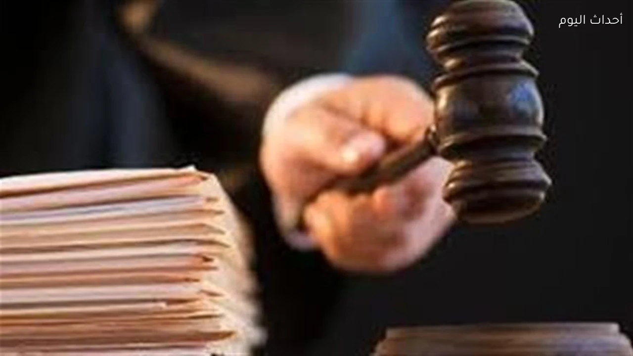 استئناف محاكمة عاطلين بتهمة الاتجار بالهيروين في روض الفرج