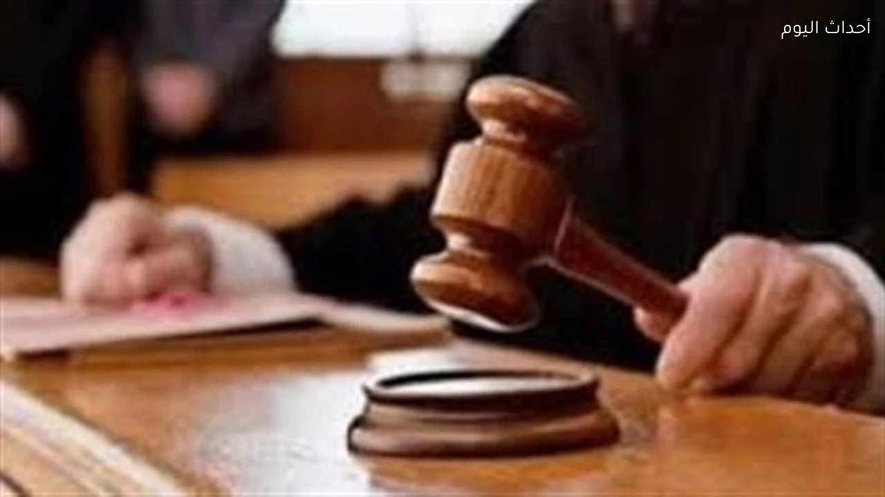استئناف 3 متهمين بالسجن 15 سنة بتهمة الاتجار بالمخدرات في السلام